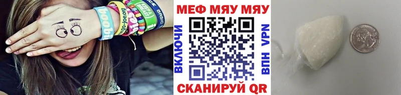 Виды наркоты Бородино АМФЕТАМИН  КОКАИН  omg ONION  Марихуана  Alpha-PVP  Мефедрон 