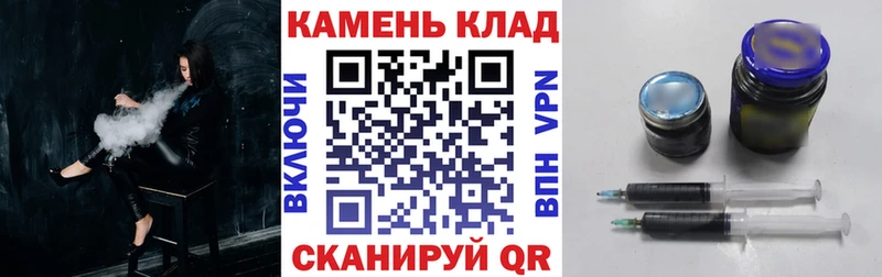 ГАШ хэш  Бородино 