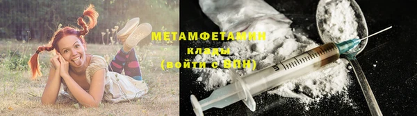 mdma Горняк