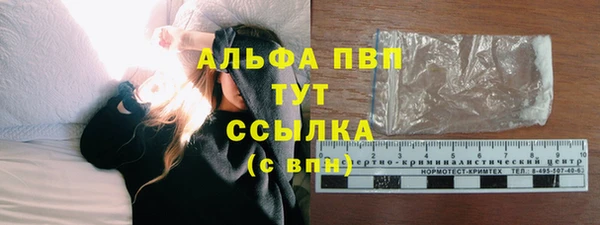 хмурый Бронницы