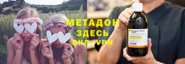хмурый Бронницы