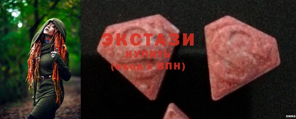 хмурый Бронницы