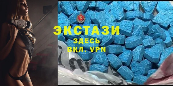 хмурый Бронницы