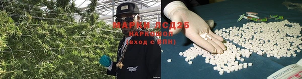 mdma Горняк